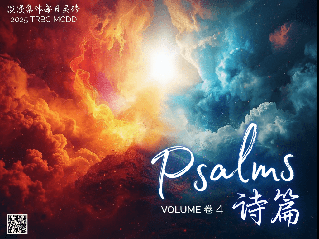 devotional-img