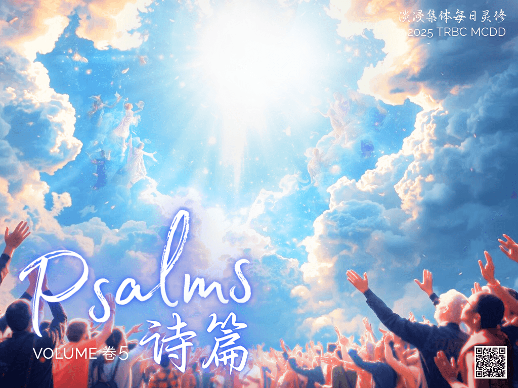 devotional-img